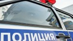 В Одинцово сотрудники полиции провели профориентационную беседу с учащимися старших классов