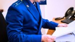 Одинцовская городская прокуратура проводит проверку в связи с ухудшением состояния здоровья 4-летнего ребенка после лечения у стоматолога