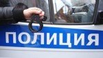 В Одинцове полицейские задержали подозреваемого в разбое, совершенном 15 лет назад