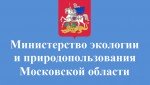 Задержаны нелегальные перевозчики строительных отходов в Одлинцовском округе